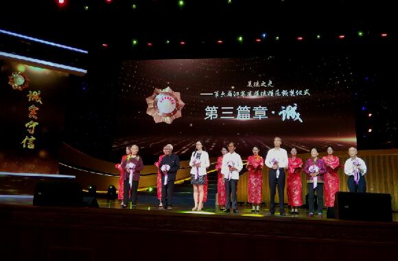 ��ɽ����ѡ�����콭��ʡƷ��ģ��