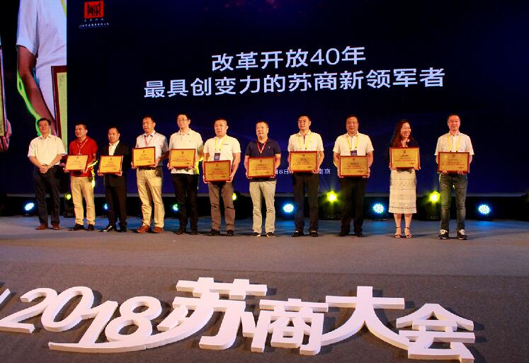 ��ɽ�����ߡ�ˢ�¿���40��?�������ص����̹�ѫ���