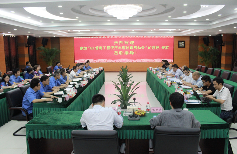 ��ͨGIL�ۺϹ��ȹ������е�ѹ������Լ�仧��ʱ������ҳ��¼����ʽ��������