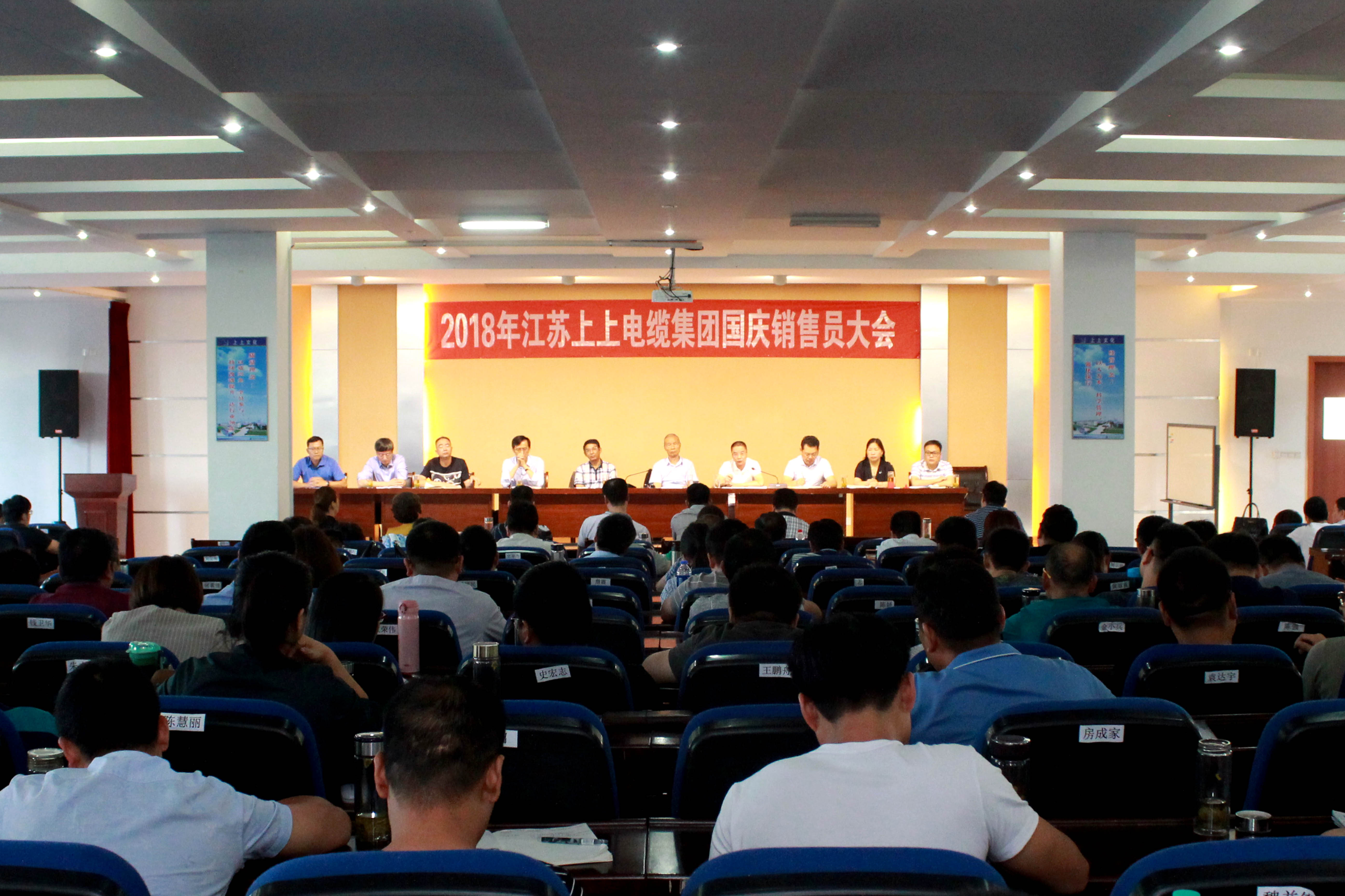 ȫ����̵�����������ʵ�������Ŀ��