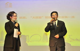 ��ʱ������ҳ��¼���¸���˾���������������С����������ˡ�