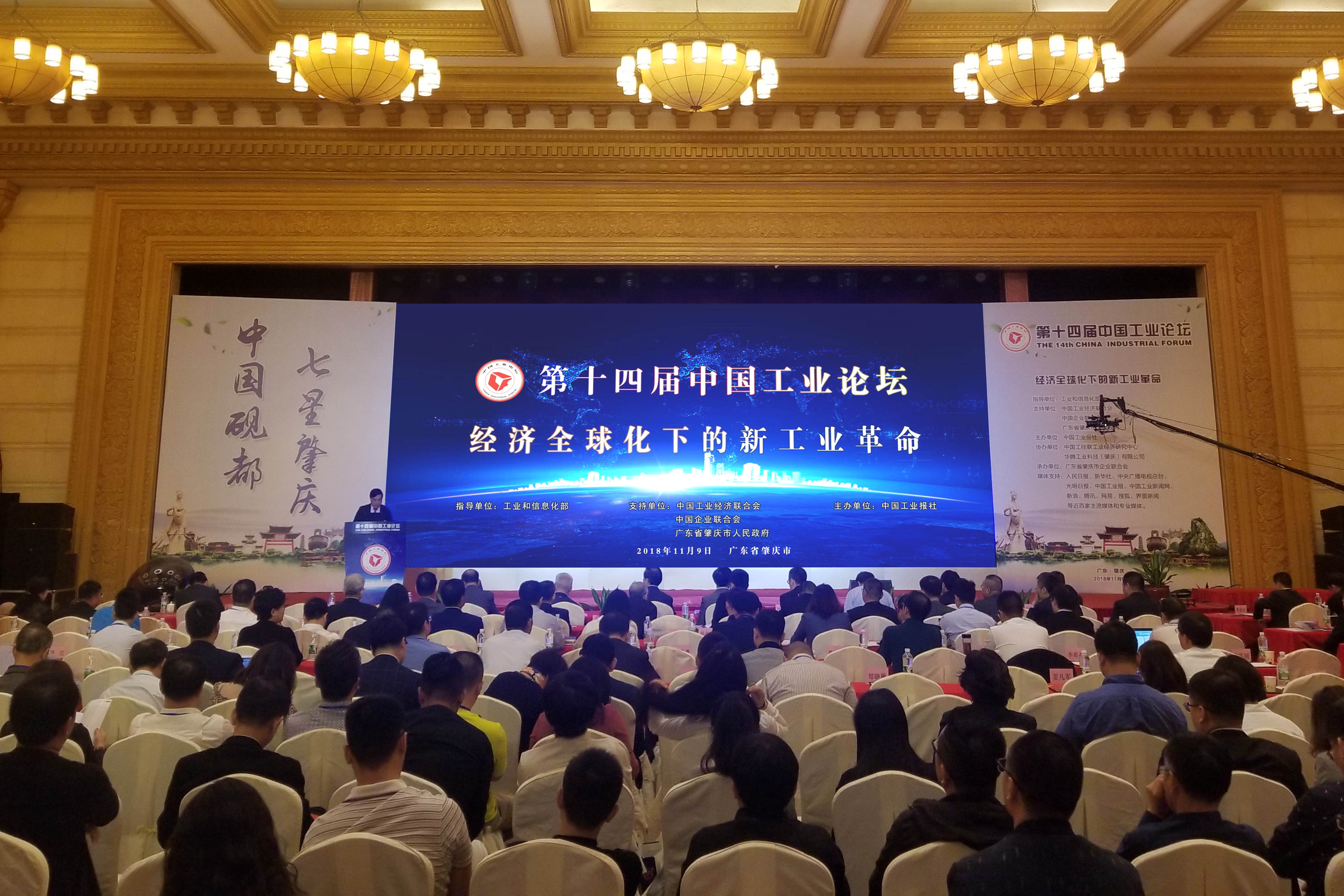 ��ʱ������ҳ��¼�������й���ҵ��̳���������� ��һ��ն����������