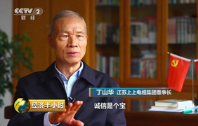 Ϊ��ŵ��ʧǧ�𣬣������������ӡ����ð�Сʱ���۽���ɽ�������¼�