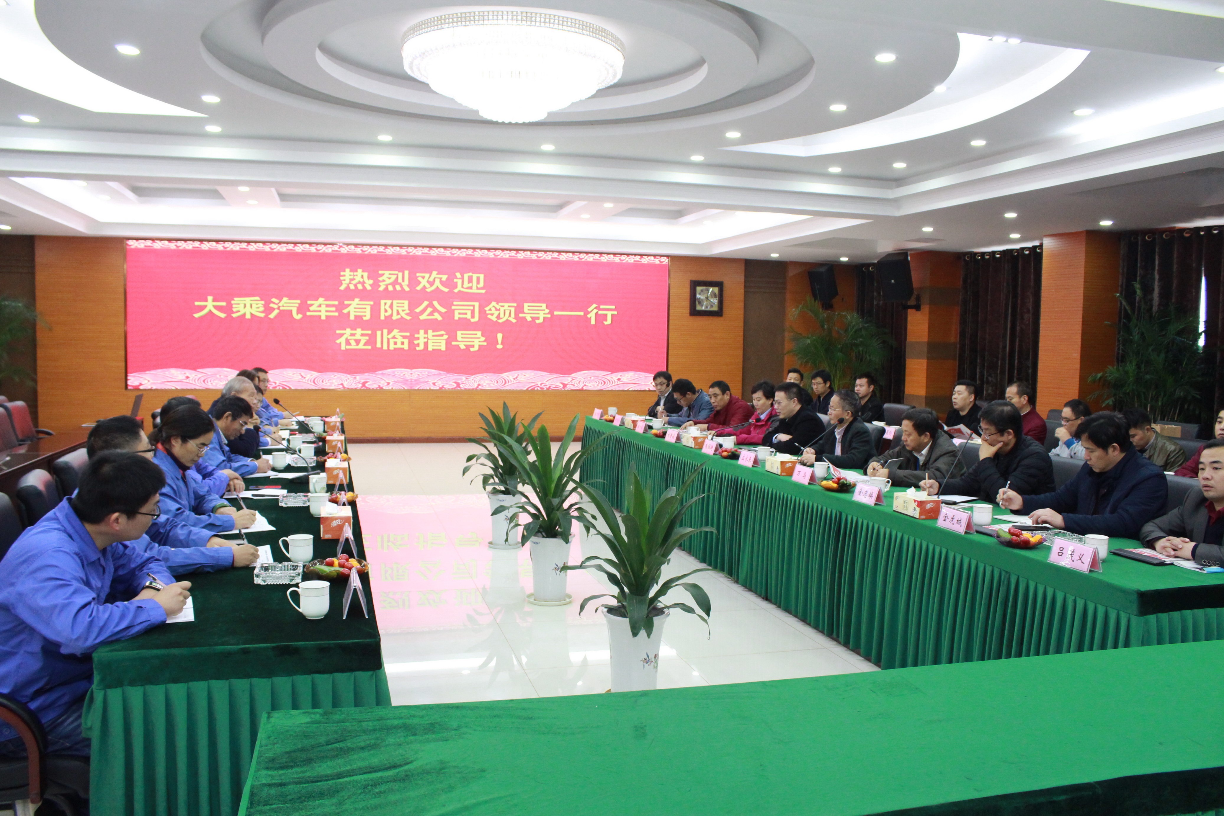 �������������˾�������һ������ʱ������ҳ��¼���¿��콻��