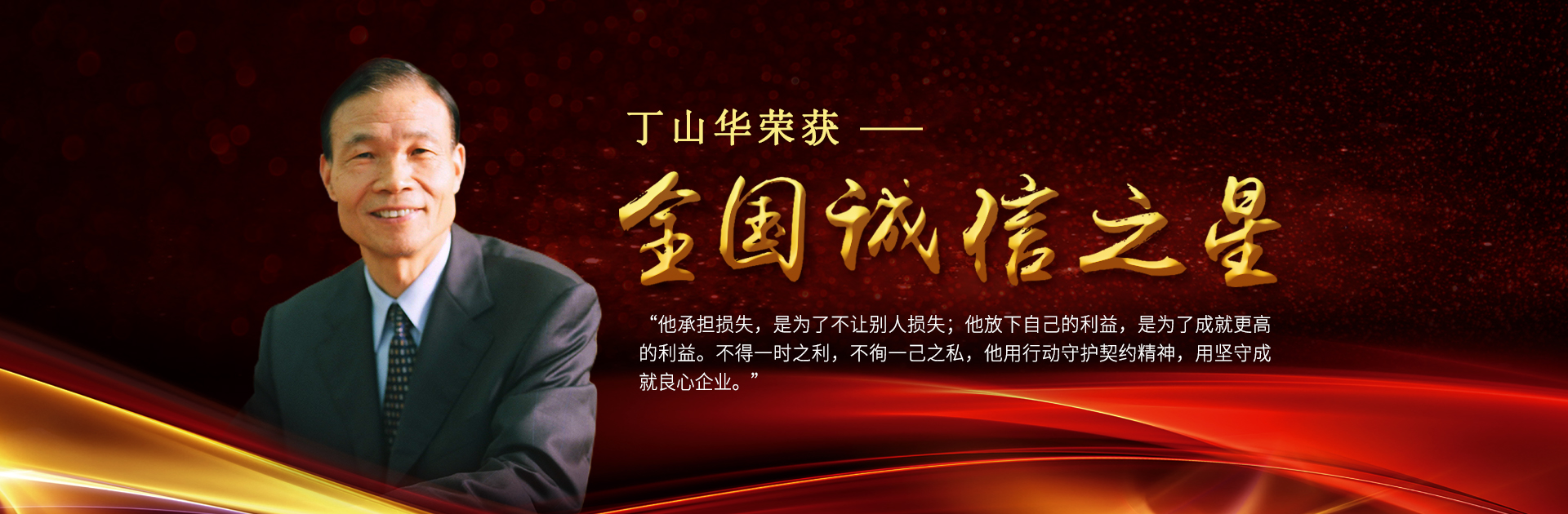 �̵��ڳ� �������ġ�����ɽ���������������ҷ���ί��Ϊ������֮�ǡ�