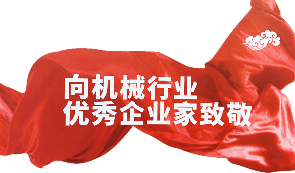 ��ɽ��������ˢ�¿���40�����е��ҵ������ҵ�ҡ�