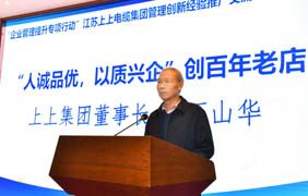 ����ҵ��������ר���ж�����ʱ������ҳ��¼�����ֳ��������ֳɾ���