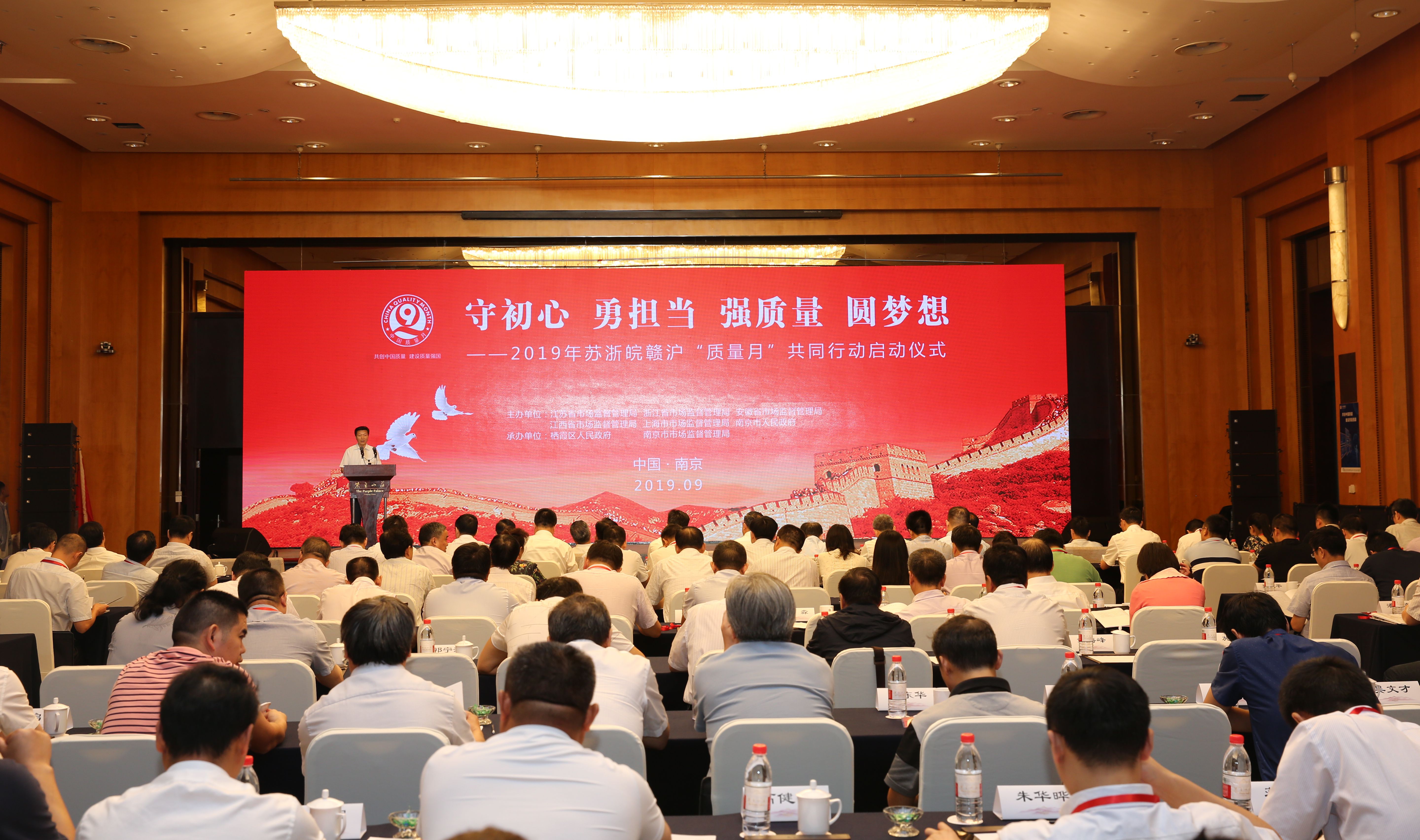 ��ʱ������ҳ��¼���»�����2019������ӻ���������������ҵ��