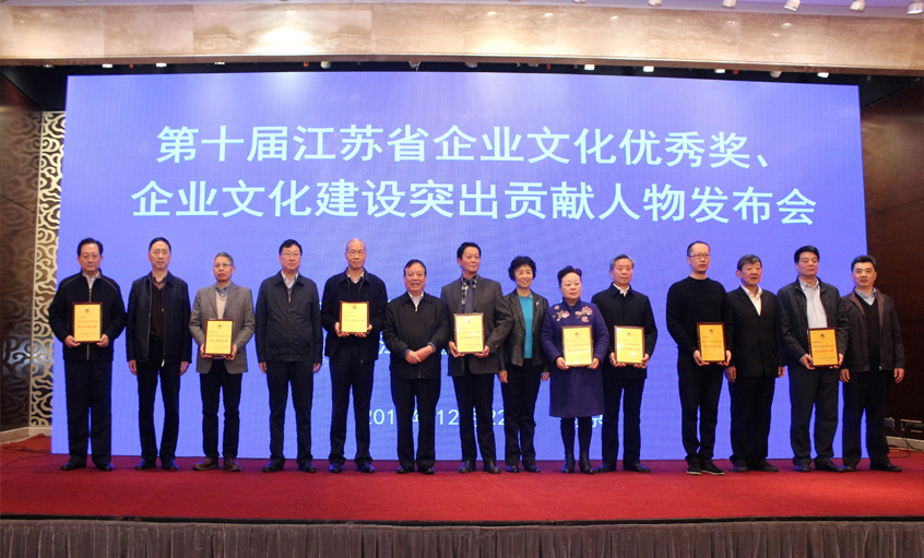 ��ɽ�����ߡ�2018-2019��Ƚ���ʡ��ҵ�Ļ�����ͻ��Т˳���