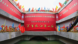 ��ͨGIL�ۺϹ��ȹ���