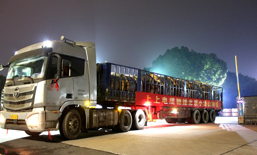 �������飬������������ʱ������ҳ��¼����ǧ���Ԯ����С��ɽ��Ŀ