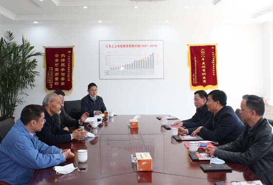 �������˴�ί�ḱ����ʢ����һ������ʱ������ҳ��¼���и�����������