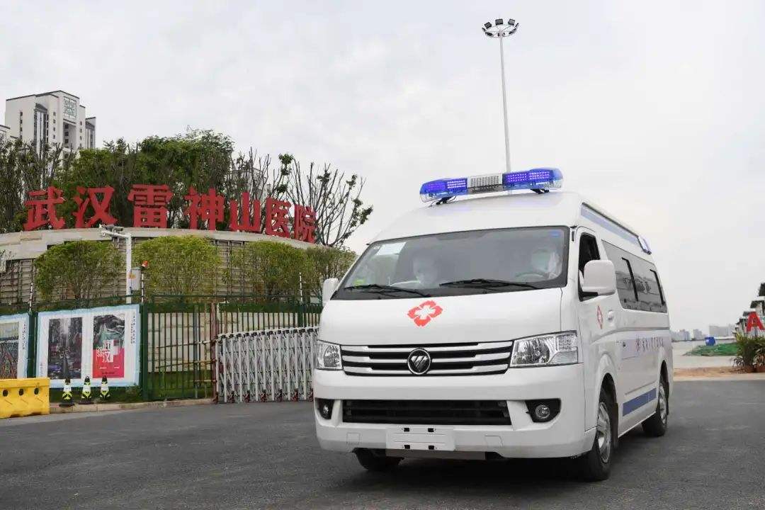 ����ʱ�裬������������ʱ������ҳ��¼�����������ѵִ��人����ɽҽԺ