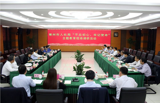 2020��3��17������������������Э��ϯ������һ������ʱ������ҳ��¼���¿��츴����������