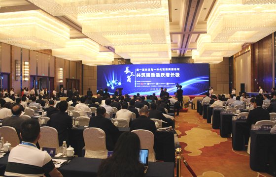 ��ɽ�����������׽쳤����һ�廯�����߲���̳