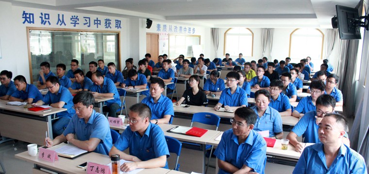 ��ʱ������ҳ��¼������֯2018���ѧ����ְ��ѵ