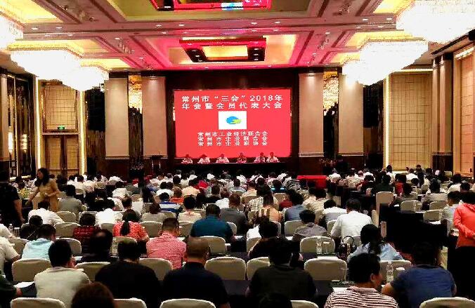 ��ɽ����Ƹ�����С����ᡱ���û᳤