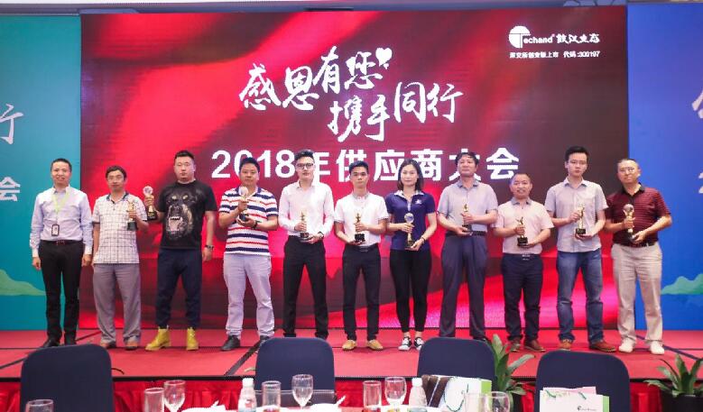 ��ʱ������ҳ��¼���»�������̬����������ͬ�顱��