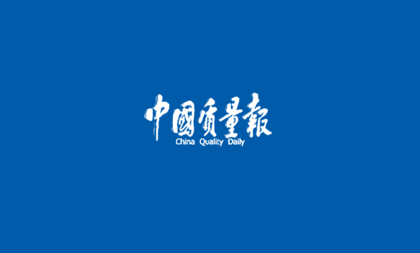 ���й�����������׷Ѱ��ʱ������ҳ��¼���ʡ���������ʱ������ҳ��¼�ɷü�