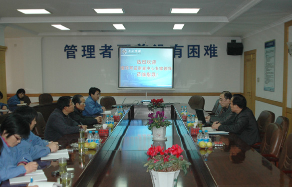 ��ʱ������ҳ��¼˳��ͨ����ҵ��Ʒ��������֤�������