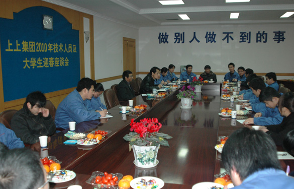 ��ʱ������ҳ��¼�ٿ�����ְԱ����ѧ��ӭ����̸��