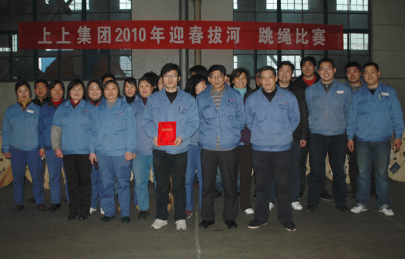 ��ʱ������ҳ��¼2010��ӭ���κӡ���������Բ����Ļ