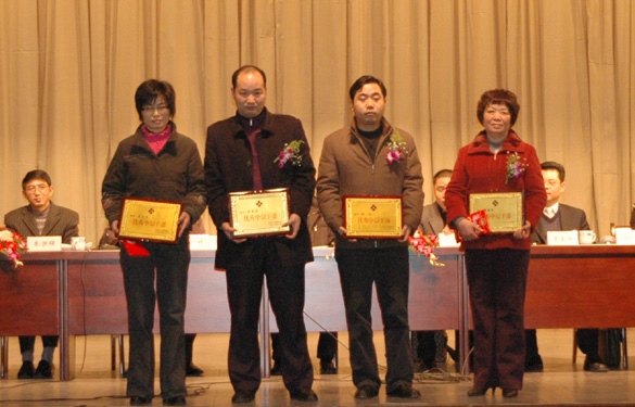 ��ʱ������ҳ��¼2009��������в�ɲ�