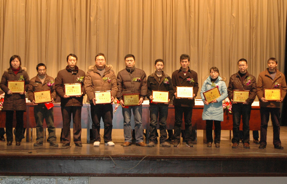 ��ʱ������ҳ��¼2009�������Ա��