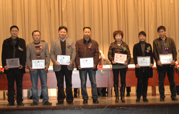 ��ʱ������ҳ��¼2009������ۼ��