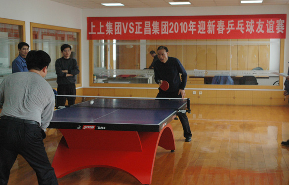 ��ʱ������ҳ��¼�������������ž�����2010��ӭ�´�ƹ����������