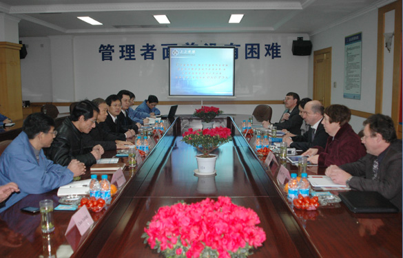 ����˹�˶������ɶ��ɷݹ�˾��һ������ʱ������ҳ��¼���л��