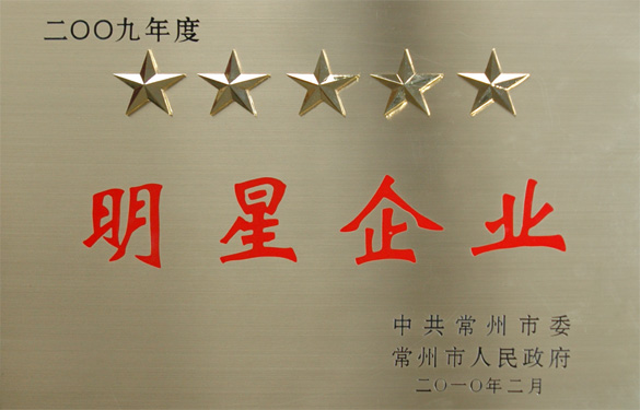 ��ʱ������ҳ��¼�ڳ����С��������ǡ���ǿ���󡱱���������������