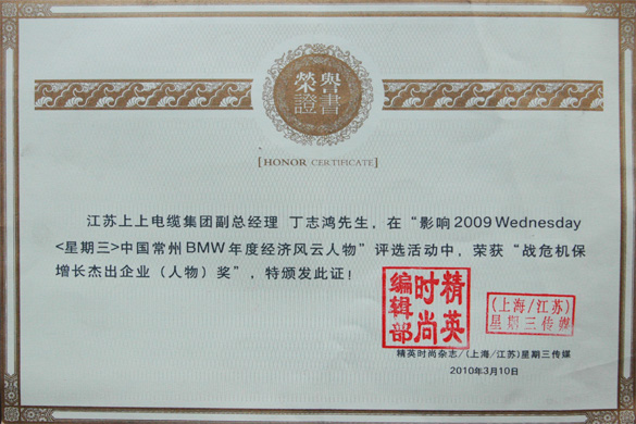 ��־�豻��Ϊ��սΣ�������������������������