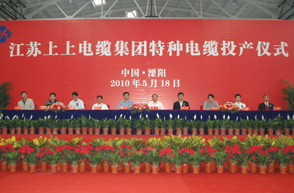 ��ʱ������ҳ��¼�������ֵ����깤Ͷ����ʽ