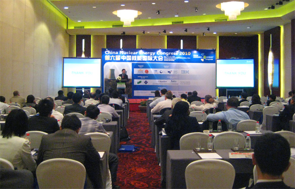 ��ʱ������ҳ��¼����������й����ܹ��ʴ��