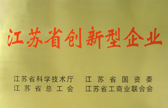 ��ʱ������ҳ��¼�ٻ񡰽���ʡ��������ҵ���ƺ�