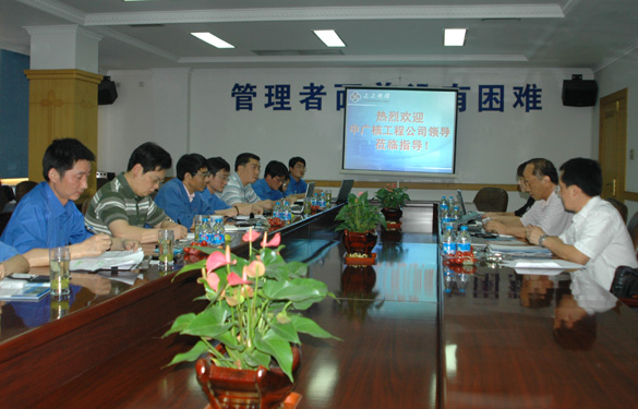 �й�˹��̹�˾������ʱ������ҳ��¼���ŵ���