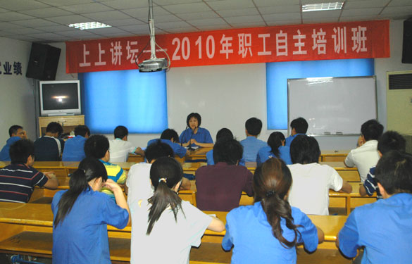 ��ʱ������ҳ��¼��һ�ڡ���ʱ������ҳ��¼��̳������