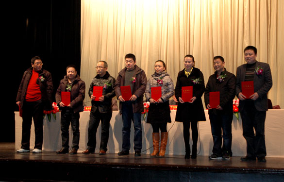 ��ʱ������ҳ��¼2011������ۼ��