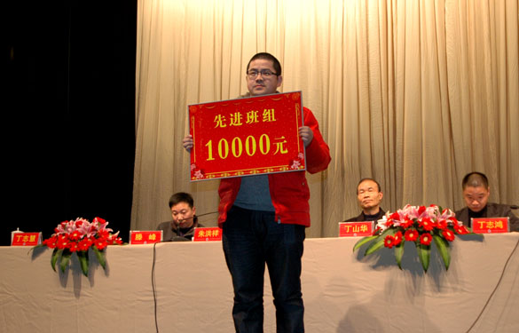 ��ʱ������ҳ��¼2011����Ƚ����弰�Ƚ�����