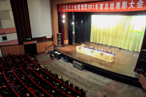 ��ʱ������ҳ��¼ʢ���ٿ�2011����ܽ������