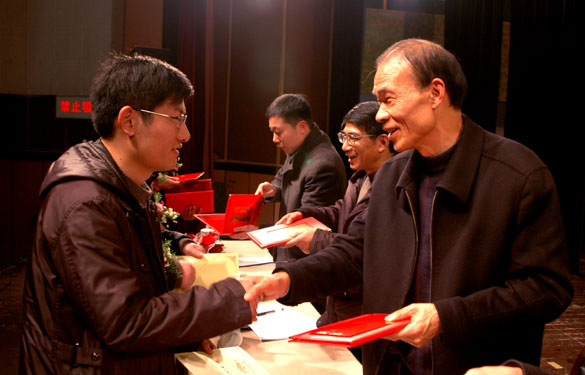 ��ʱ������ҳ��¼2011�������Ա��