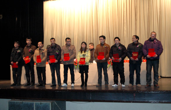 ��ʱ������ҳ��¼2011��ȸ�λ����