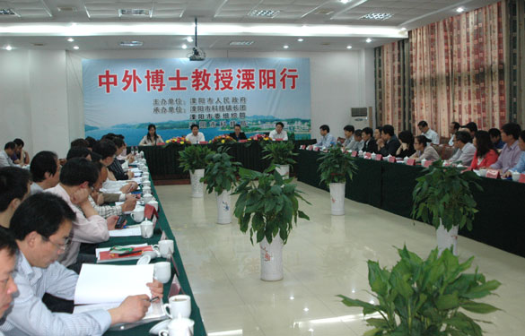 ��־���ϯ���ⲩʿ����������ǩԼ��ʽ