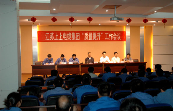 ��ʱ������ҳ��¼�ٿ��������������������