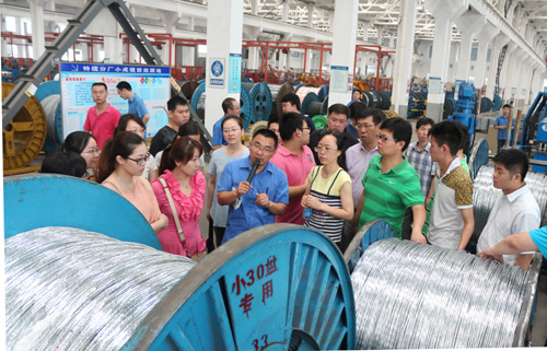 7��13�գ��������������ҵ��ߵ����������Ӽ����������ְԱһ��30��������ʱ������ҳ��¼��������ѧϰ