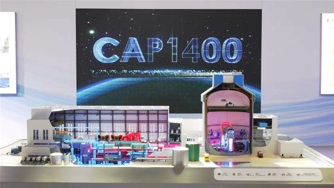 ��ʱ������ҳ��¼�����ֳ��б�����ش�Ƽ�ר�������һ��(CAP1400)��ģ������Ŀ