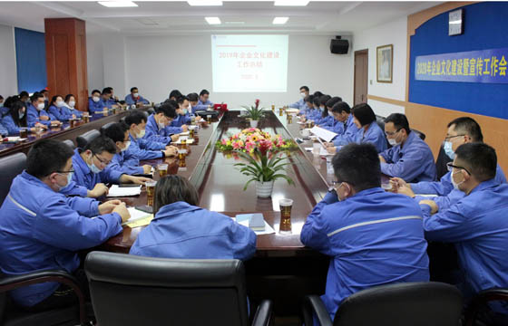 ��ʱ������ҳ��¼�����ٿ�2020����ҵ�Ļ����������������ܽ�����