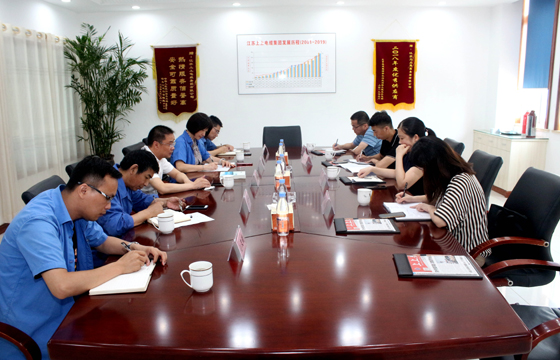 �����ߡ�����ҵ����������������������߷ÿ�ʱ������ҳ��¼