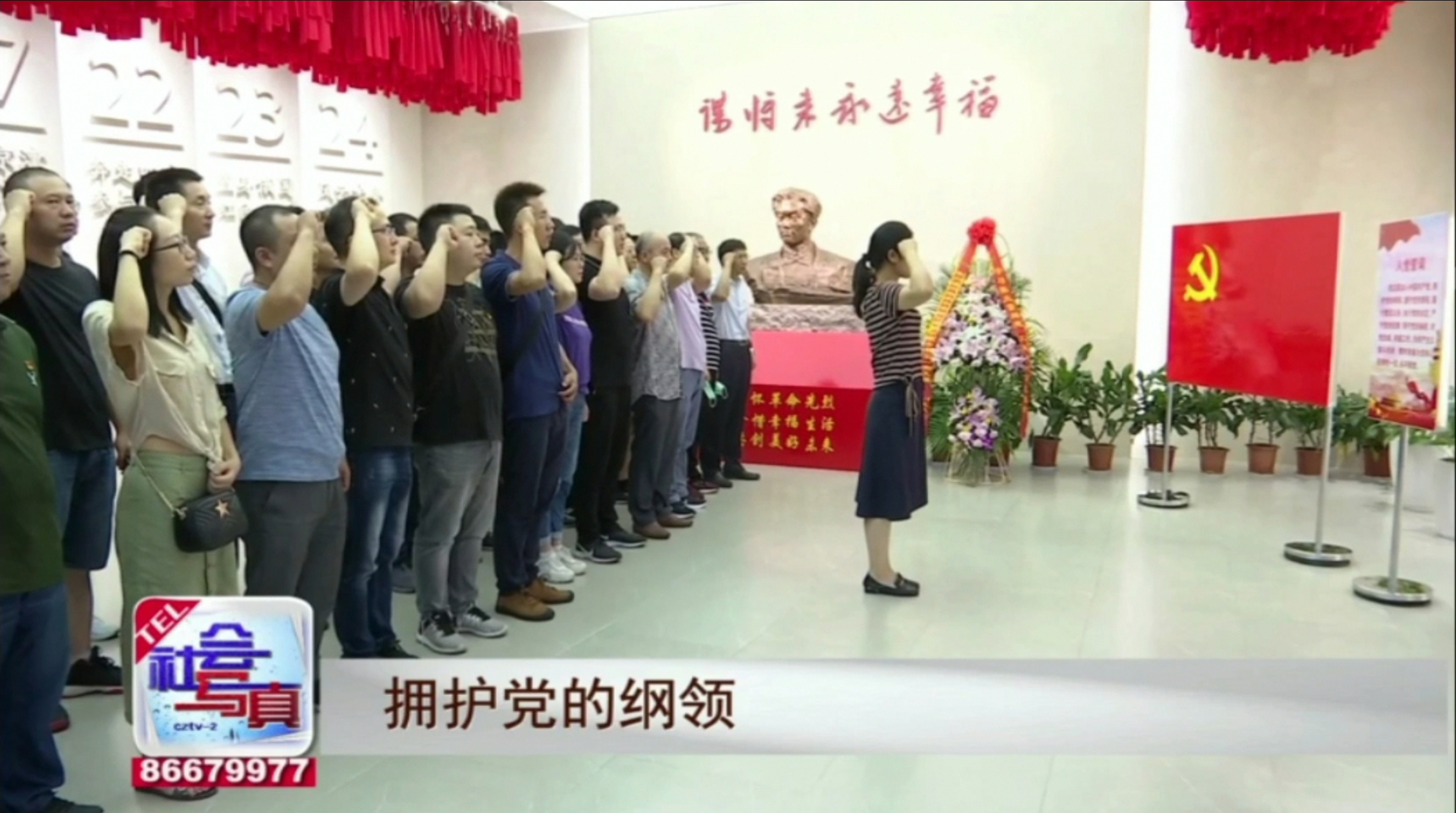 ��ʱ������ҳ��¼���µ�Ա���ý���ע����